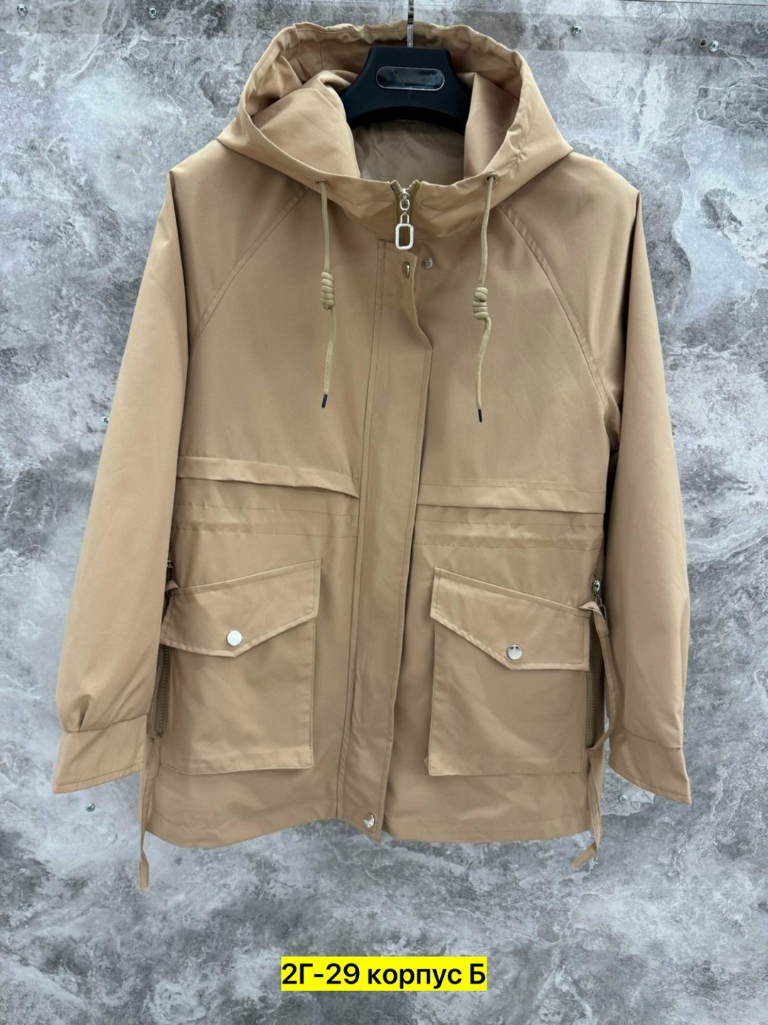 куртка женская,куртки ,демисезонные куртки,ветровка женская,