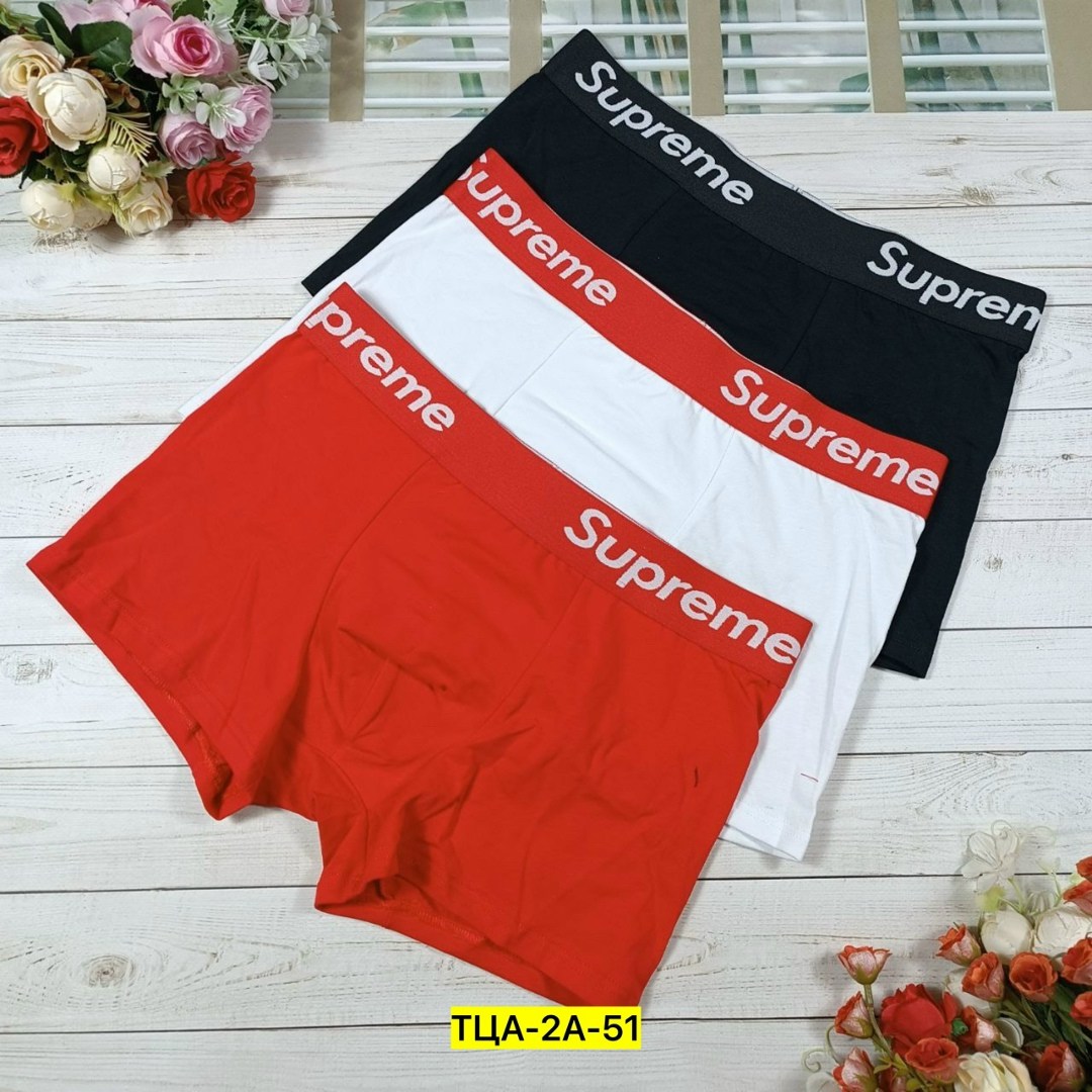 трусы supreme,supreme supreme,суприм,носки суприм в коробке,трусы суприм