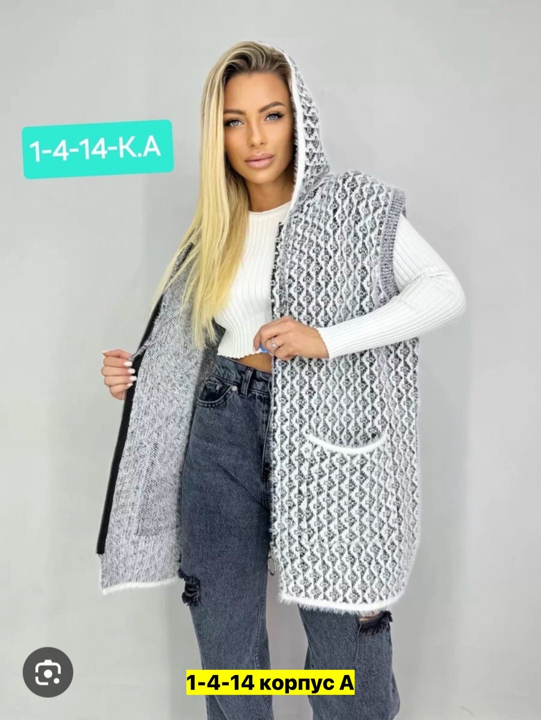 жилетка удлиненная,жилетка женская,жилетка женская вязаная,женские жилеты,жилет женская вязаная