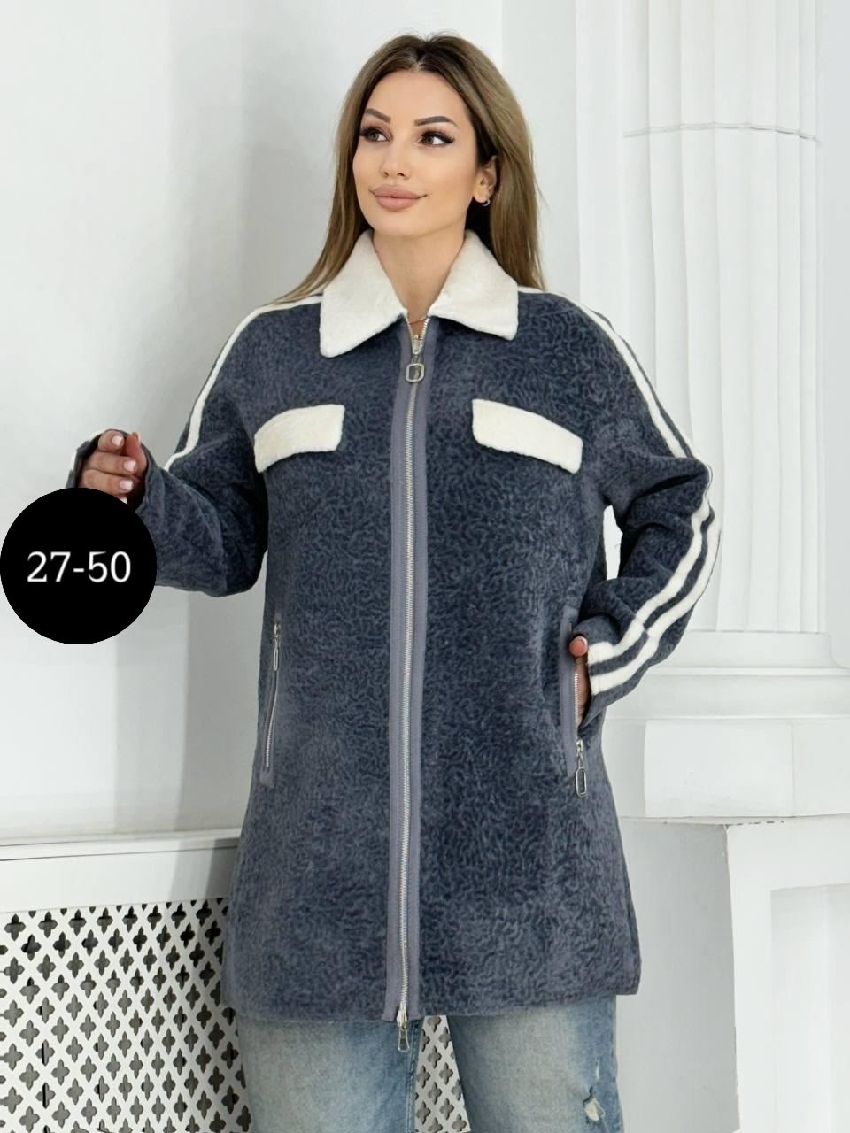 верхняя ,кардиган женский,пальто женские,комбинированное пальто,кардиган