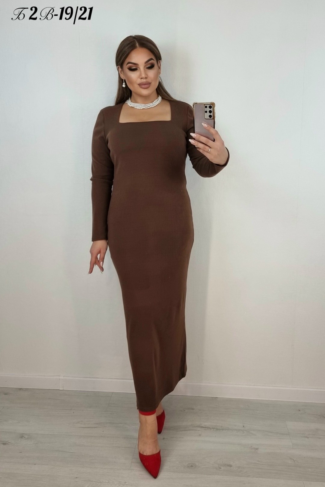 платье идеальное,элегантное платье,трикотажное платье,облегающее платье,платье