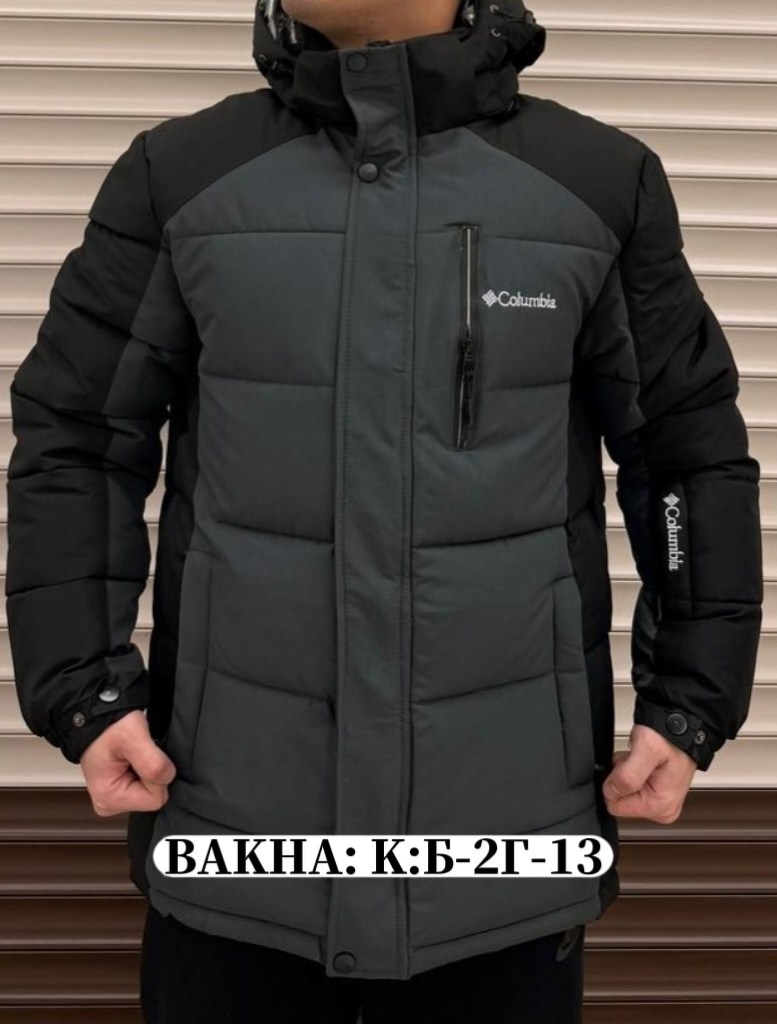мужская зимняя куртка,куртка,зимняя куртка,куртка мужская зимняя columbia,куртка мужская columbia