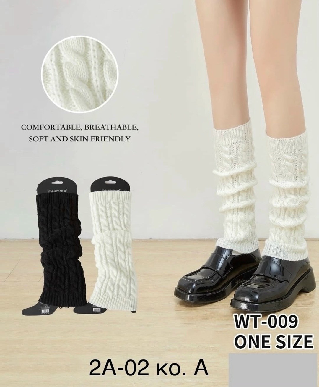 гетры женские,вязаные гетры,гетры в,теплые вязаные гетры,гетры высокие