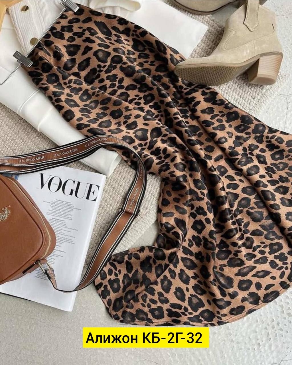 юбка леопардовая,модная женская юбка,юбка атласная макси,юбка леопардовая миди,юбка женская