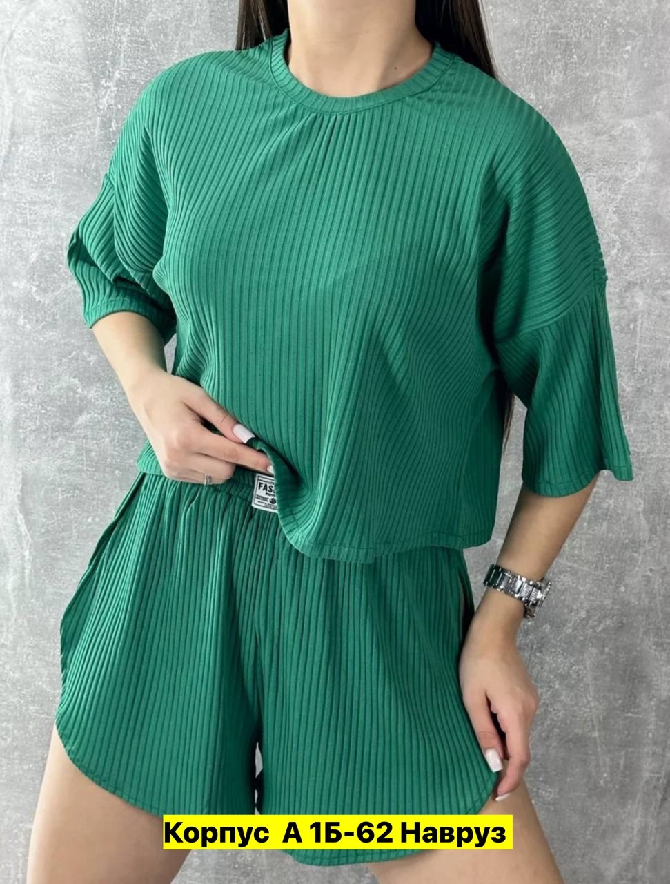 костюм женский лапша,костюмы лапша,зеленый костюм,одежда женская
