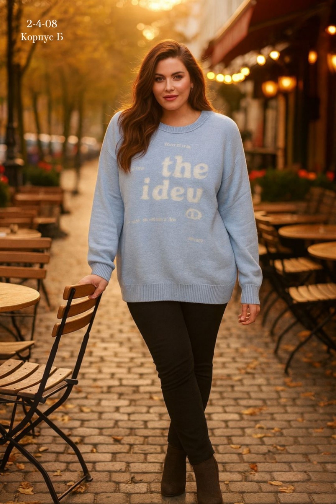 джемпер жен,джемпер,серый джемпер,кофта джемпер,свитера больших размеров
