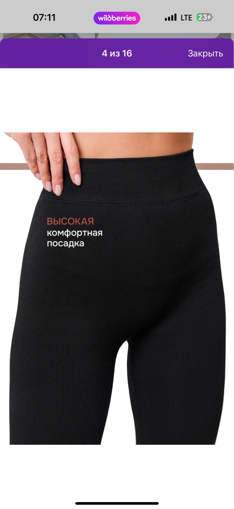 стильные пуховики,зимние куртки,куртка женская,пуховики оверсайз,куртки зимние женские