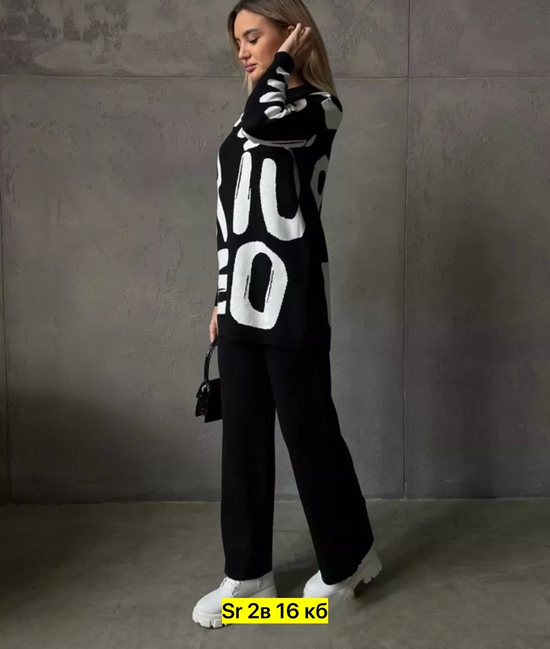 костюм двойка женская,костюмы двойки,спортивные костюмы женские,трикотажные костюмы,костюмы комплекты