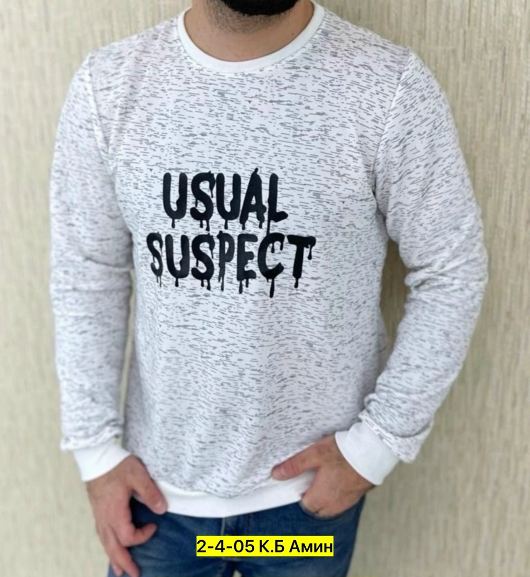 мужская кофта,свитшот мужская,толстовки для мужчин,кофта толстовка,толстовка мужская свитшот мужской