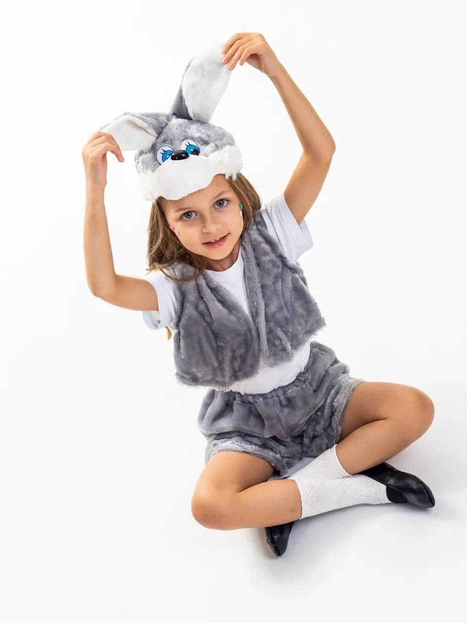 костюм зайка для мальчика карнавалия,костюм зайчик серый карнавалия,детский карнавальный костюм зайчик серый,костюм зайчик,карнавальный костюм зайчик серый