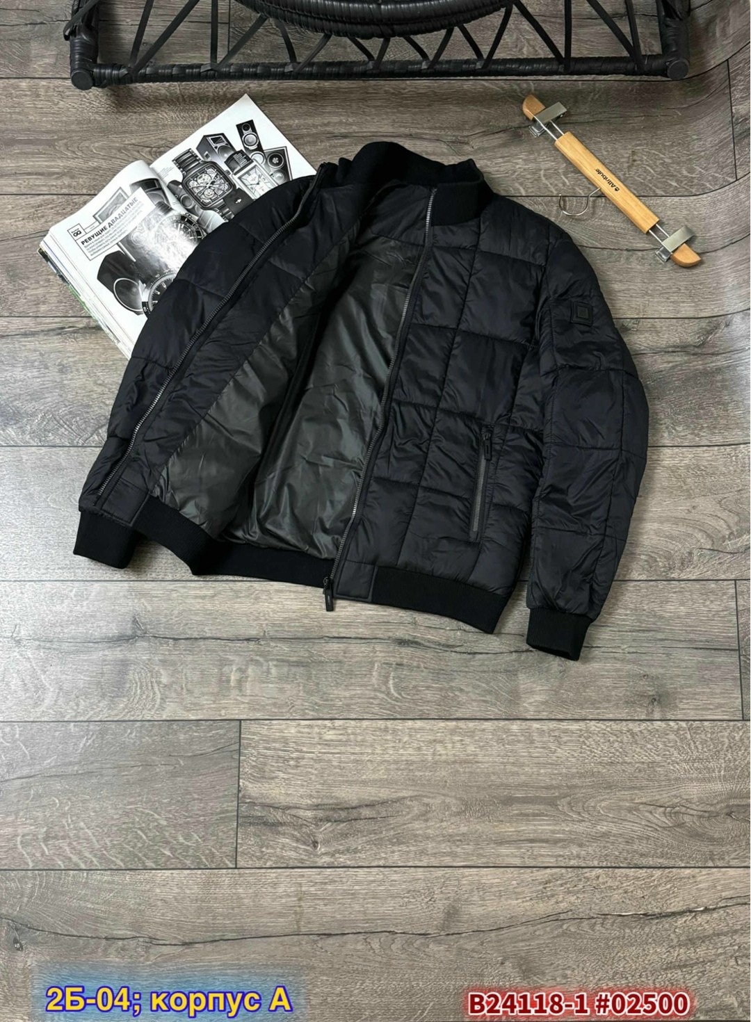 куртка,черная куртка мужская,куртка мужская,мужская куртк,куртка бомбер