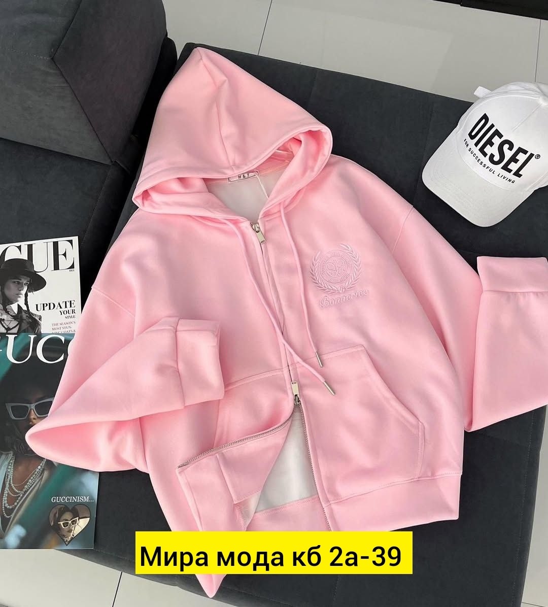 женская кофта,толстовка стильная,толстовки,кофта худи,