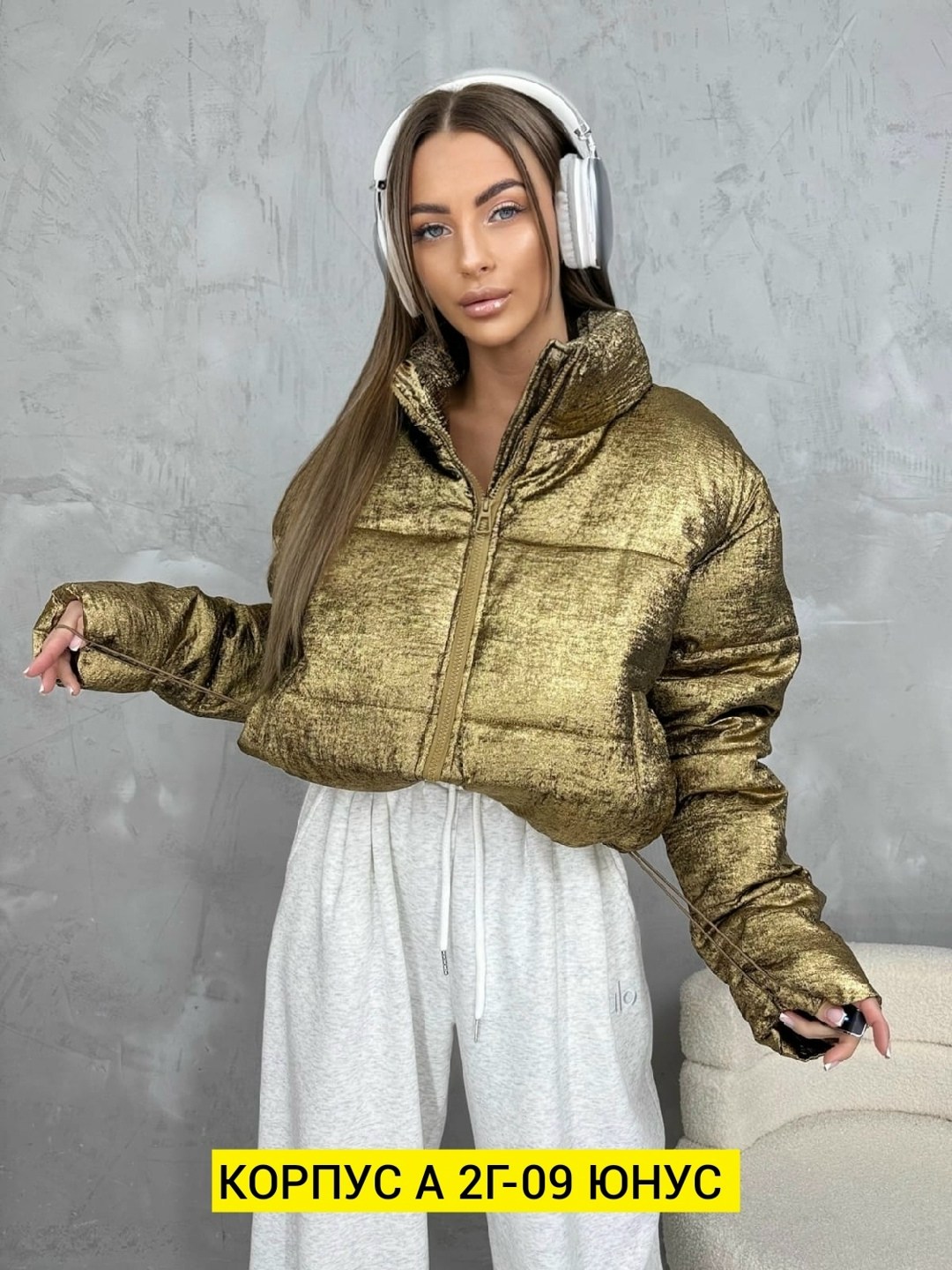 демисезонная куртка,куртка женская,куртка,модная куртка,куртка женская демисезонная