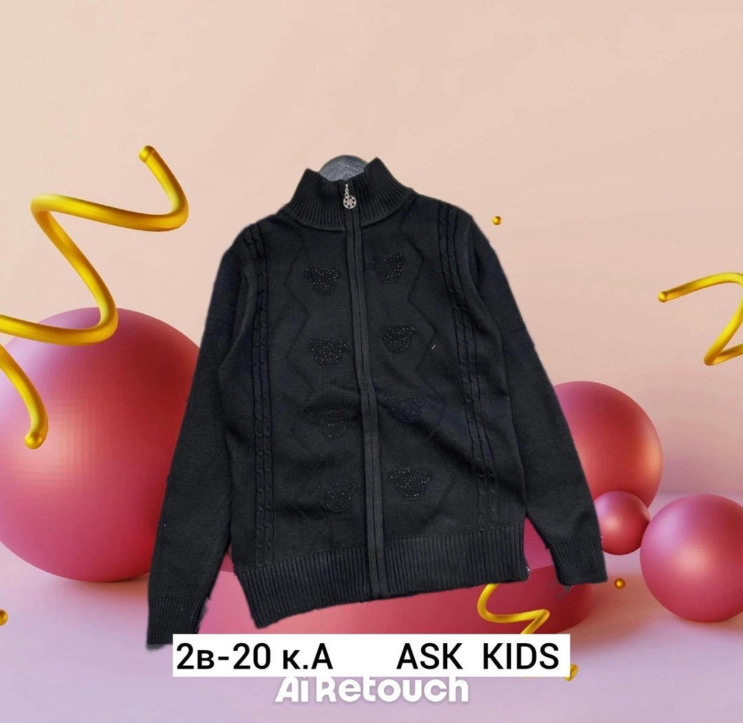 кофта школьная,джемпер детский,детская кофта,кофта свитер детский,кардиган детский