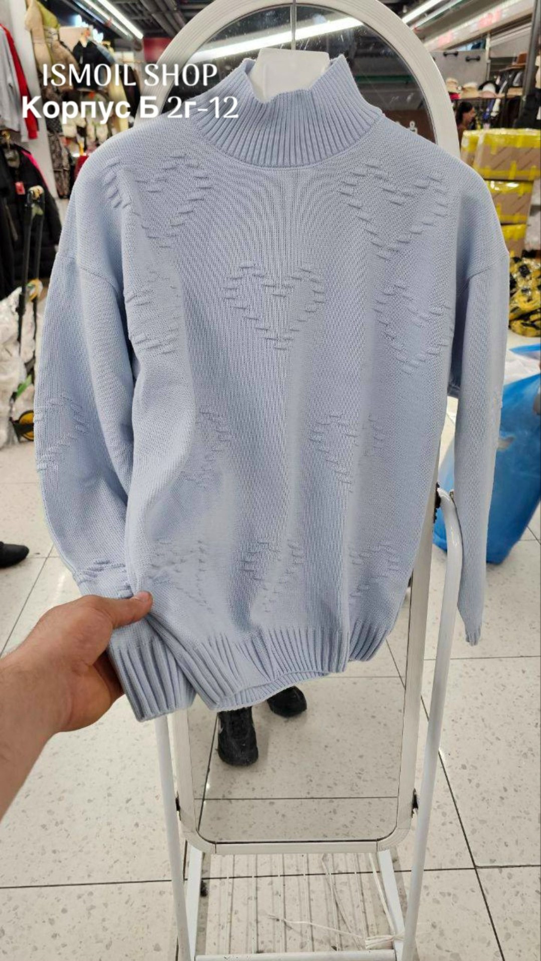 женская кофта,свитера женские,кофта свитер,свитер,кофта голубая