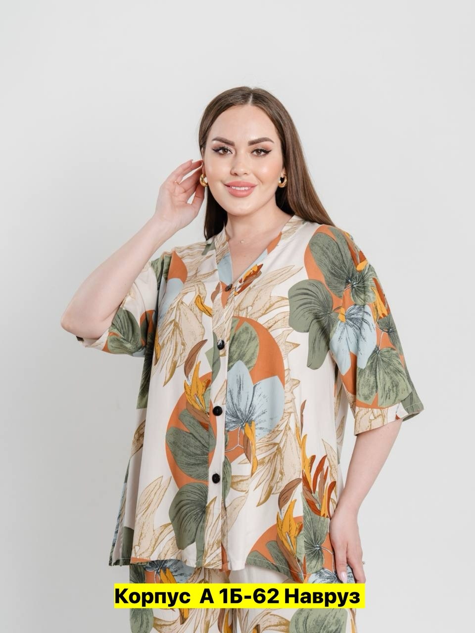 костюмы брючные,женский костюм свободного кроя,летние женские костюмы,летние костюмы,летние брючные костюмы