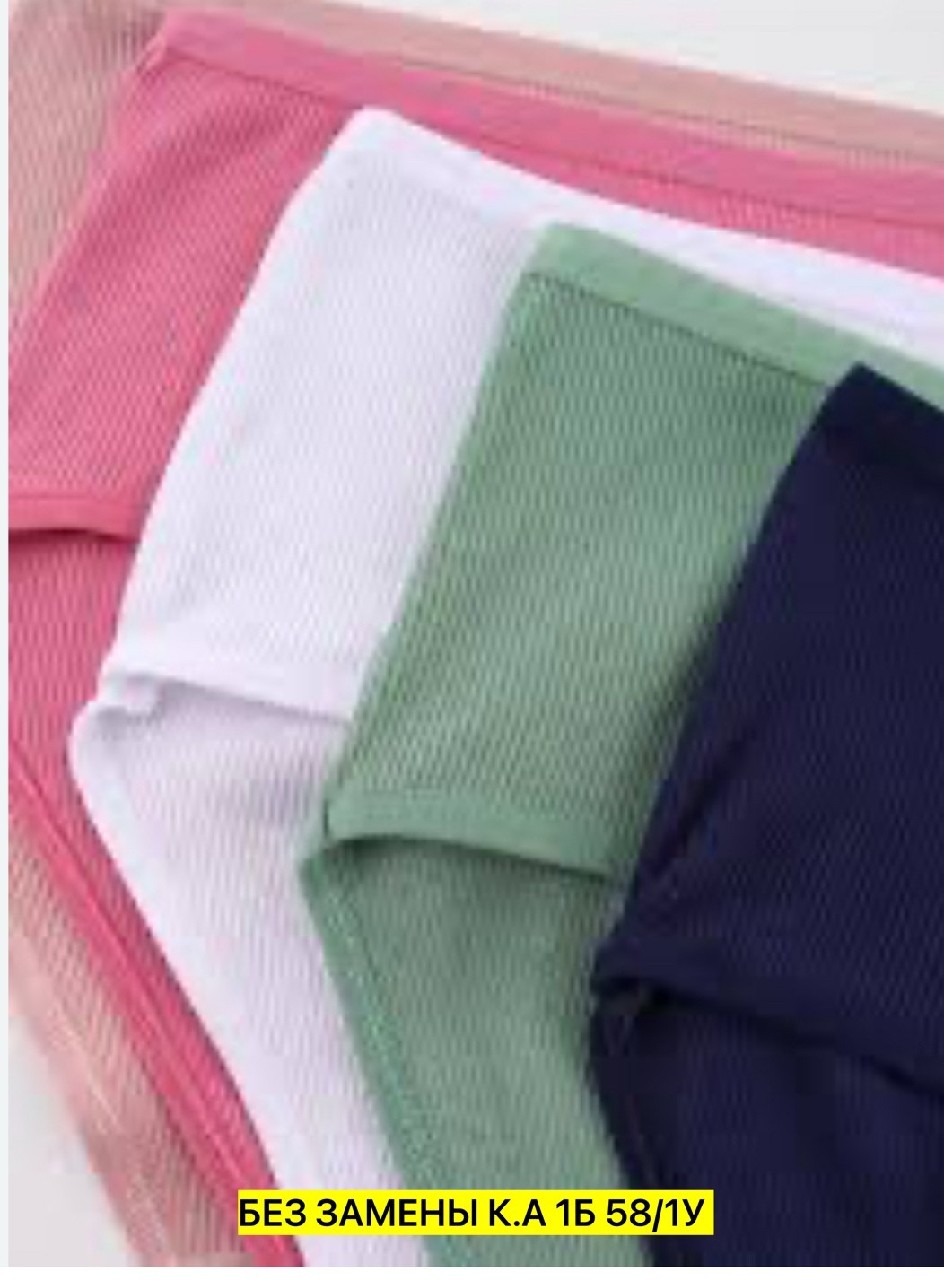 трусы женские 5 шт,трусы женски,женская трусы,трусы для женщин,комплект трусов женские