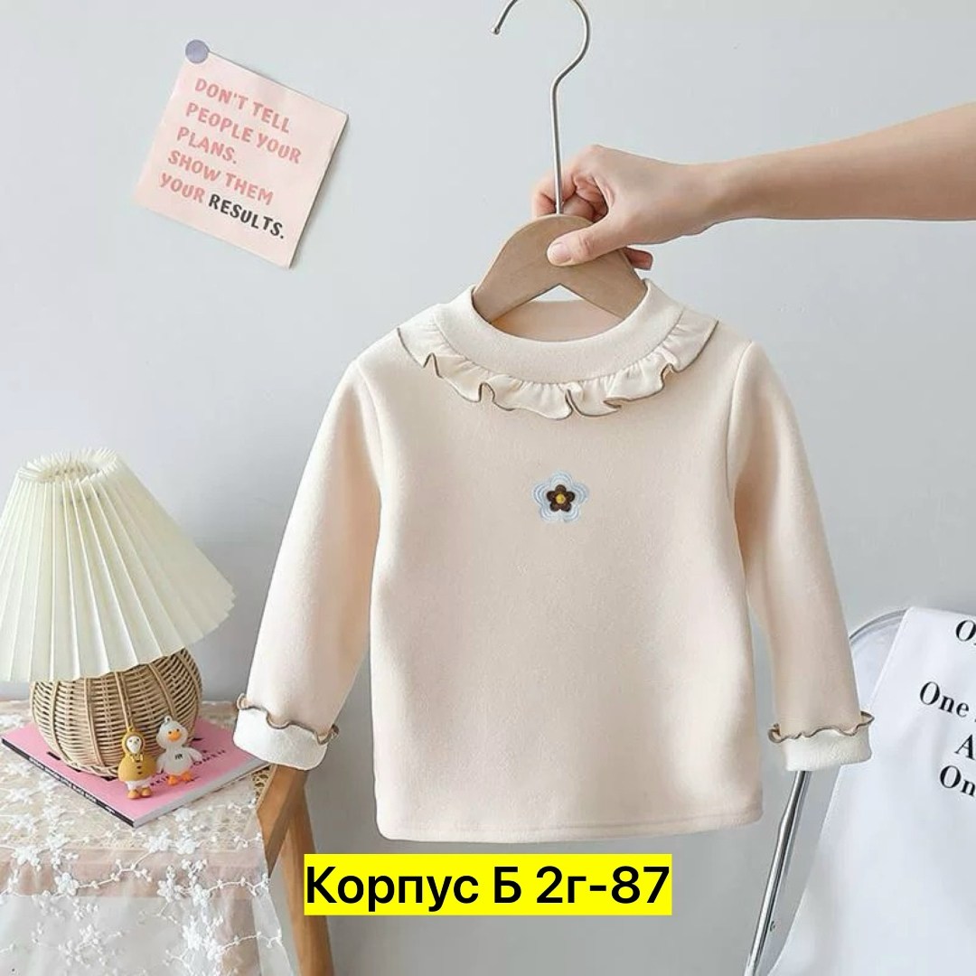 детский свитер,свитер для девочек,кофта для девочек,пуловер для девочки,блузка для девочек