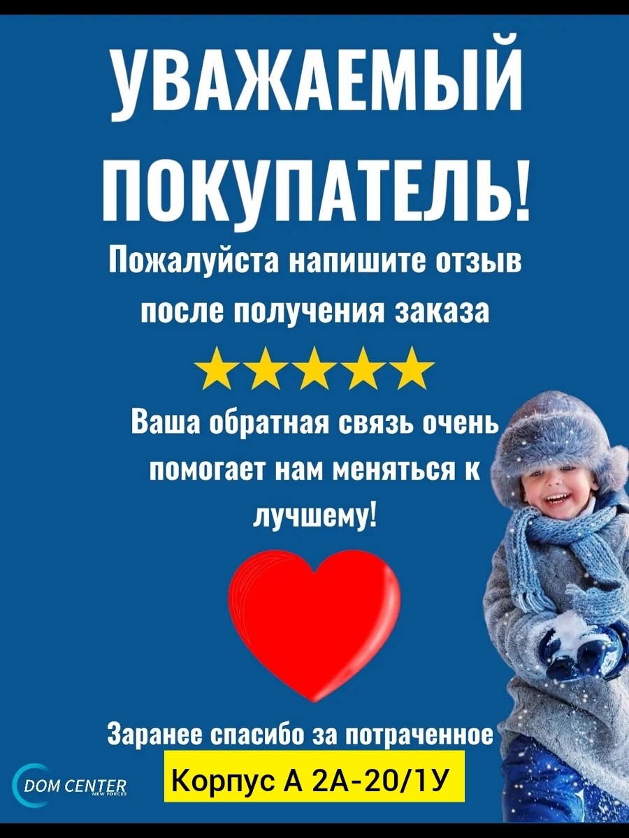 термоноски аляска,термоноски аляска 3 пары,теплые термоноски,термоноски женские,термоноски детские