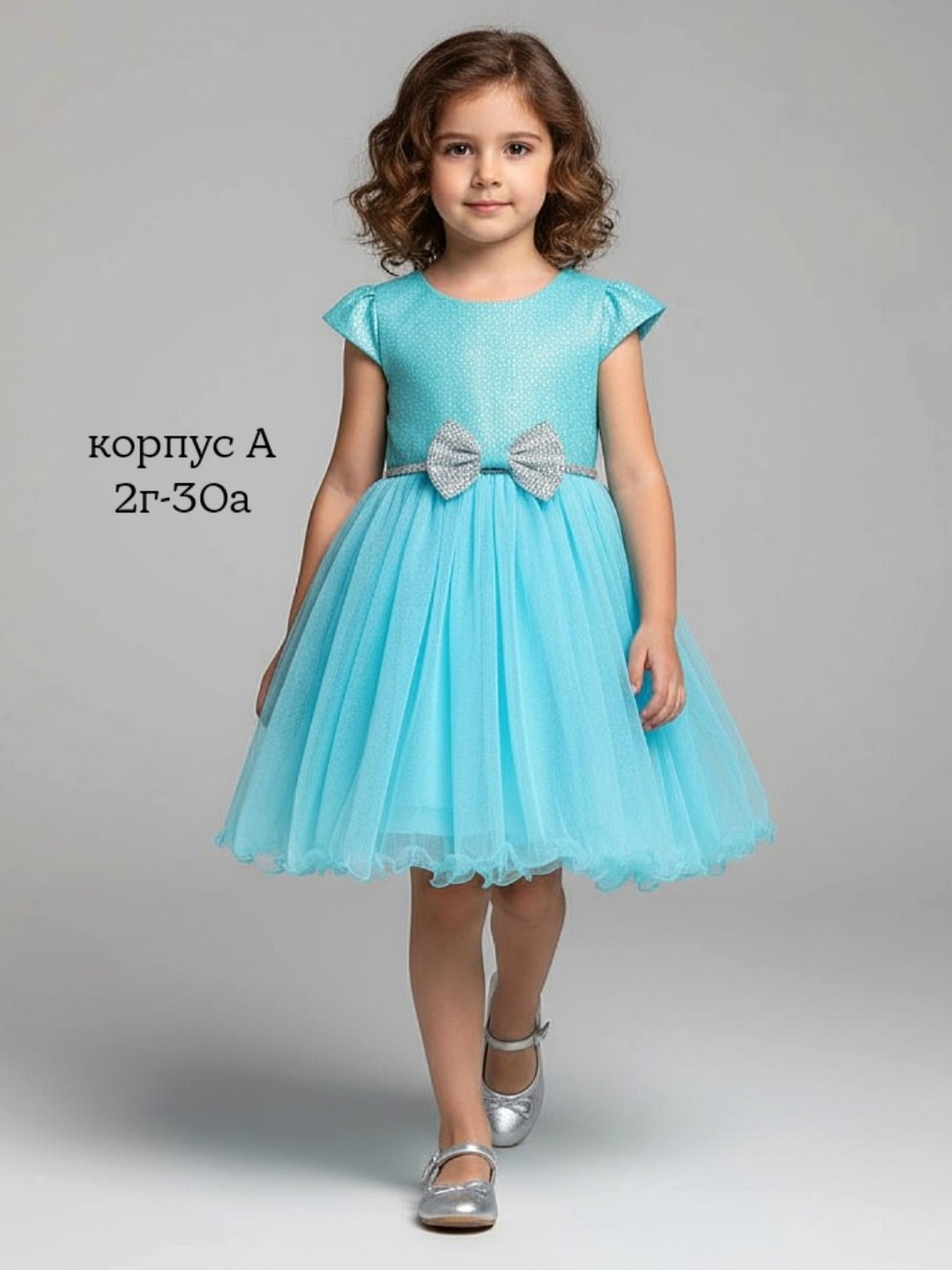 платье для девочек,платье детская,детские платья нарядные,нарядное платье для девочки,нарядное платье