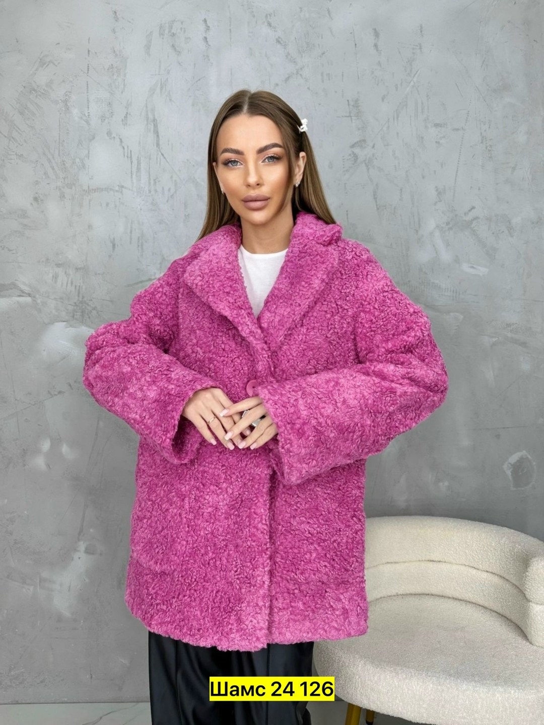 полупальто пальто,пальто плюшевое,пальто барашек,пальто женские,пальто шуба