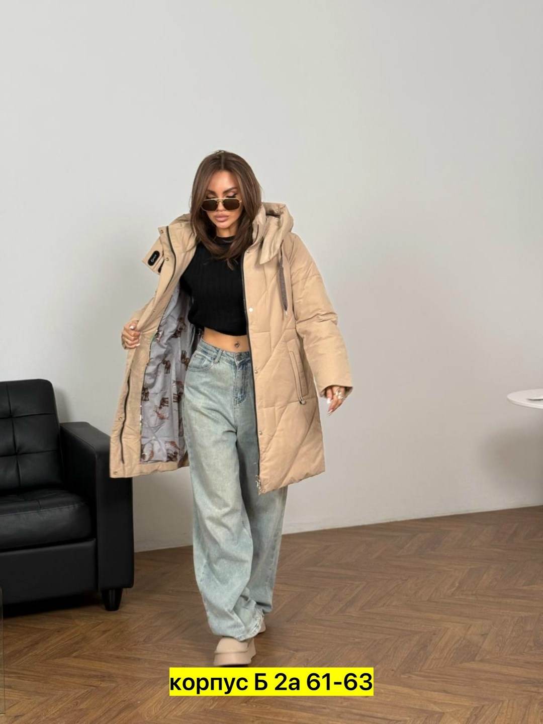 удлиненная куртка,куртка женская зимняя,женская куртка,куртка женская бежевая,куртка зимняя