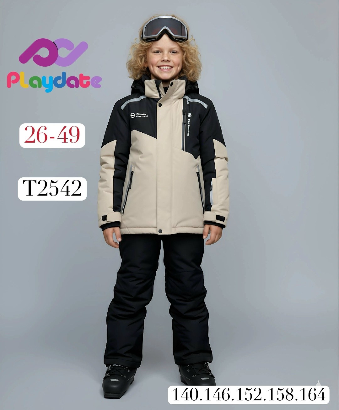 зимний костюм,зимний костюм для мальчика,горнолыжная куртка,одежда для мальчика,лыжи для детей