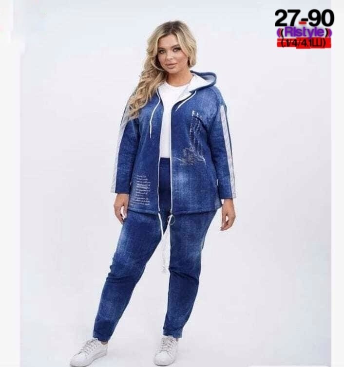 женские костюмы больших размеров,костюмы спортивные женские,костюм женский тройка,повседневный костюм,костюм джинсовый