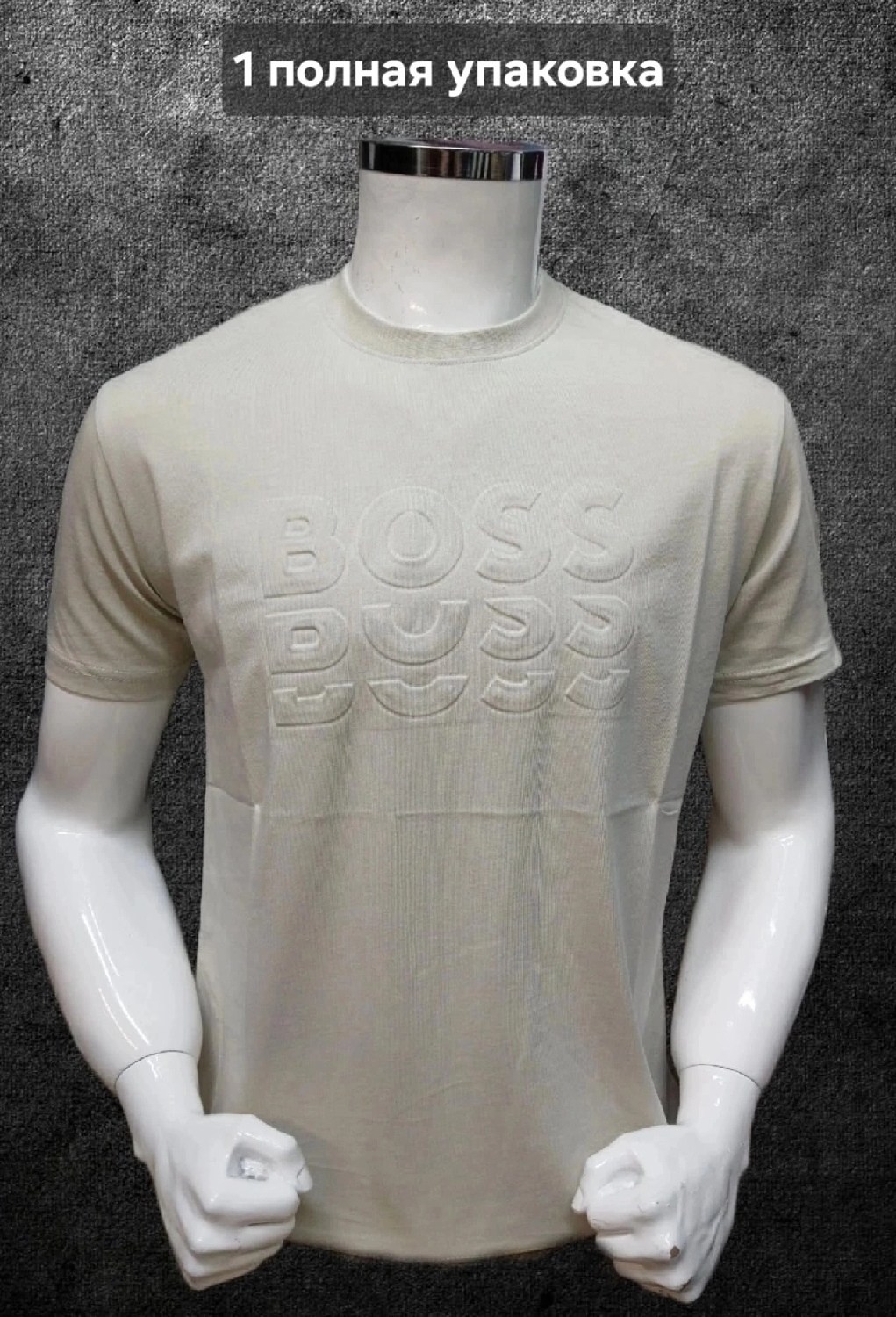 футболка мужская,мужские футболки hugo boss,футболка,мужские футболки boss,футболка хуго босс мужские