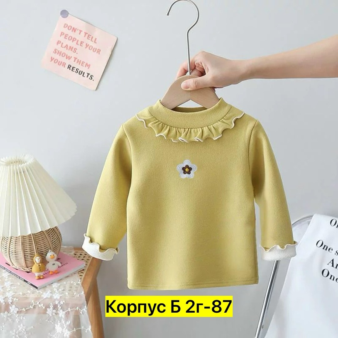 детский свитер,свитер для девочек,кофта для девочек,пуловер для девочки,блузка для девочек