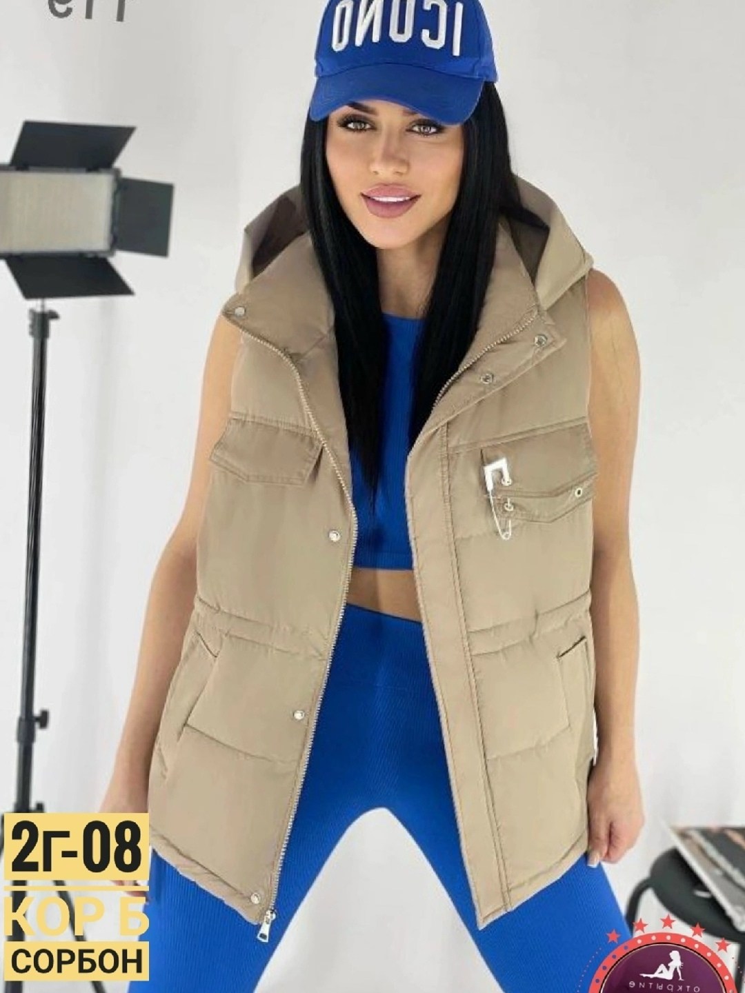 жилетка женская,жилетка,жилет женский,жилет,демисезонная жилетка