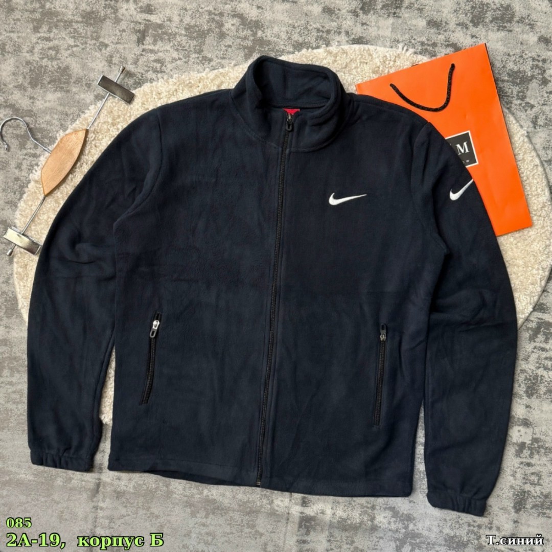 флисовые костюмы,флисовая толстовка,флисовая куртка,спортивный костюм nike на флисе,костюм на флисе