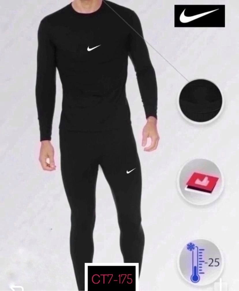 комплект термобелье мужское,термобелье мужские,комплект термобелье,термобелье костюм,комплект термобелья adidas