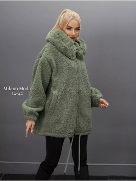 Кардиган