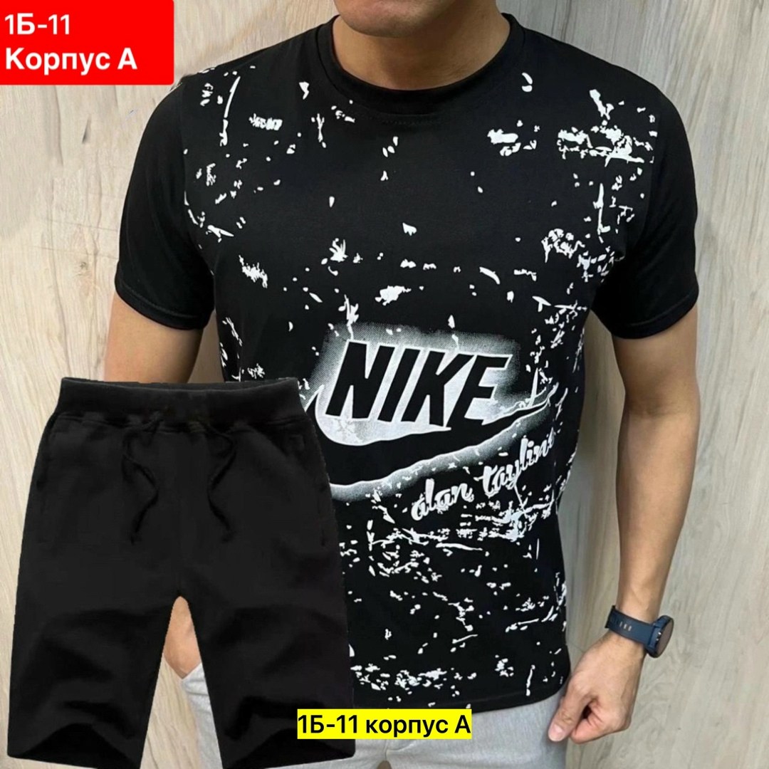 футболка мужская белая,футболка мужская,спортивные костюм,спорт костюм,костюмы спортивные мужские