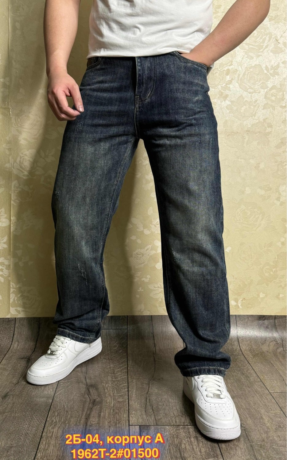 джинсы для мужчин,мужские джинсы,джинсы синее,джинсы ,джинсы повседневные