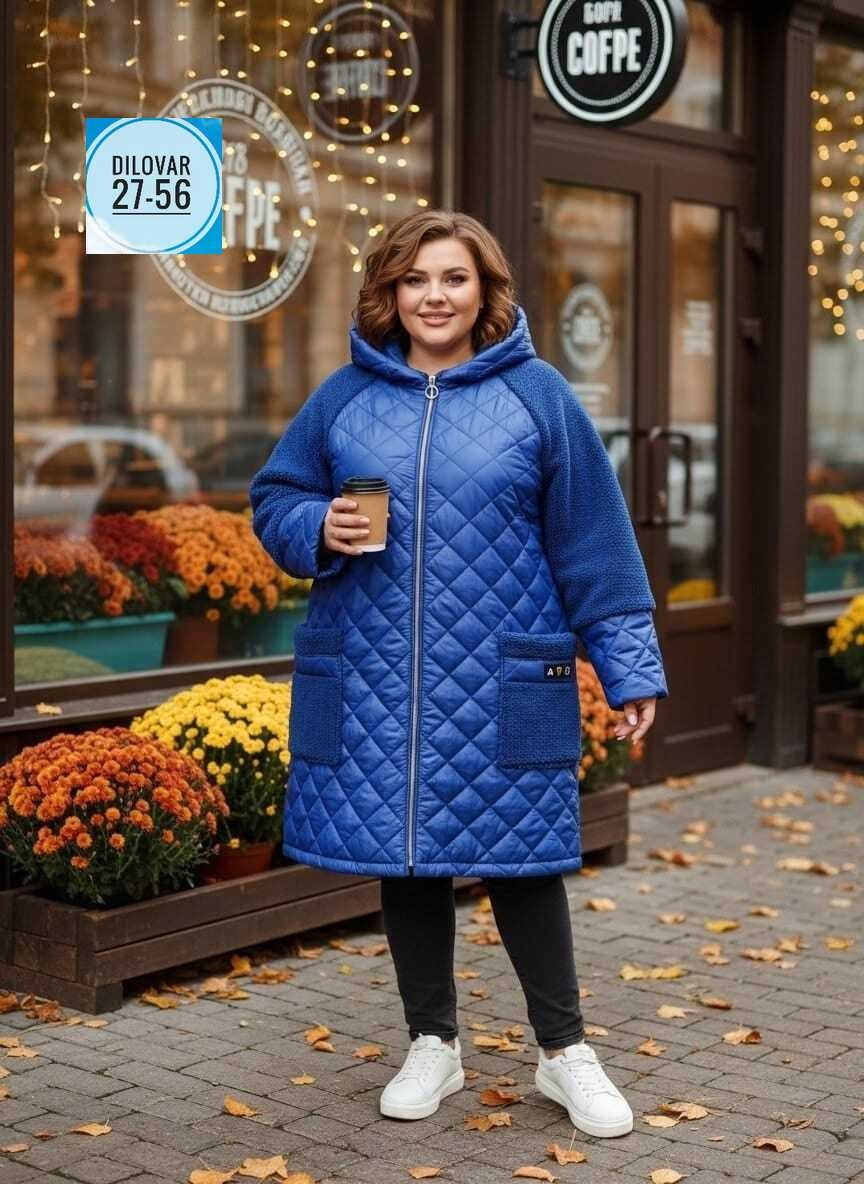 демисезонная куртка,куртка женская,женская куртка большого размера,куртка демисезонная женская больших размеров,комбинированное пальто