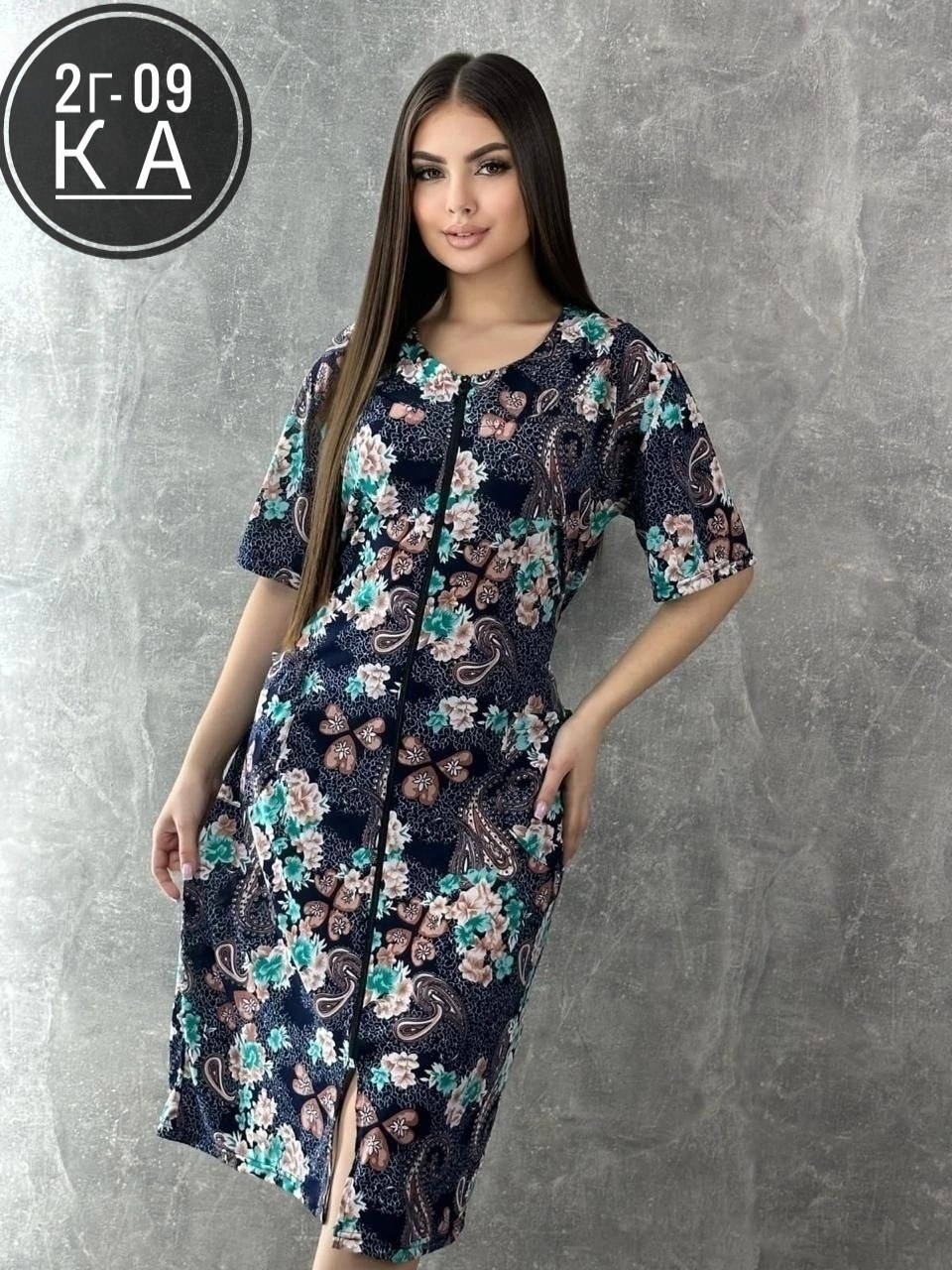 халат из вискозы,халат женский для дома,женские халаты,халат женский домашний,халат женский теплый