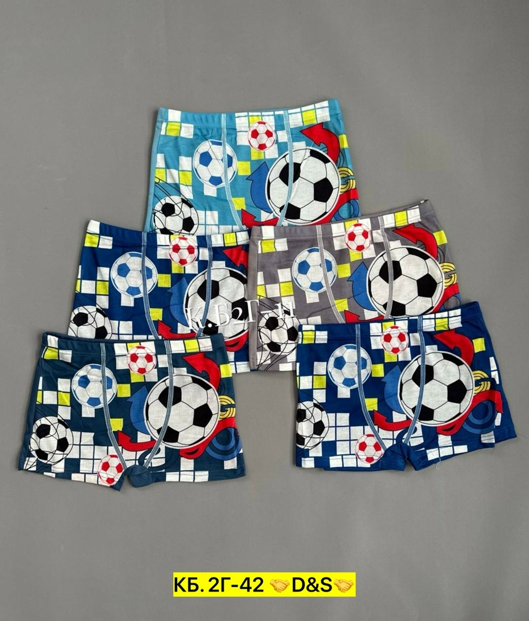 трусы для мальчиков,трусы боксеры для мальчика,детские трусы,детские трусы для мальчика,детское нижнее белье для мальчиков