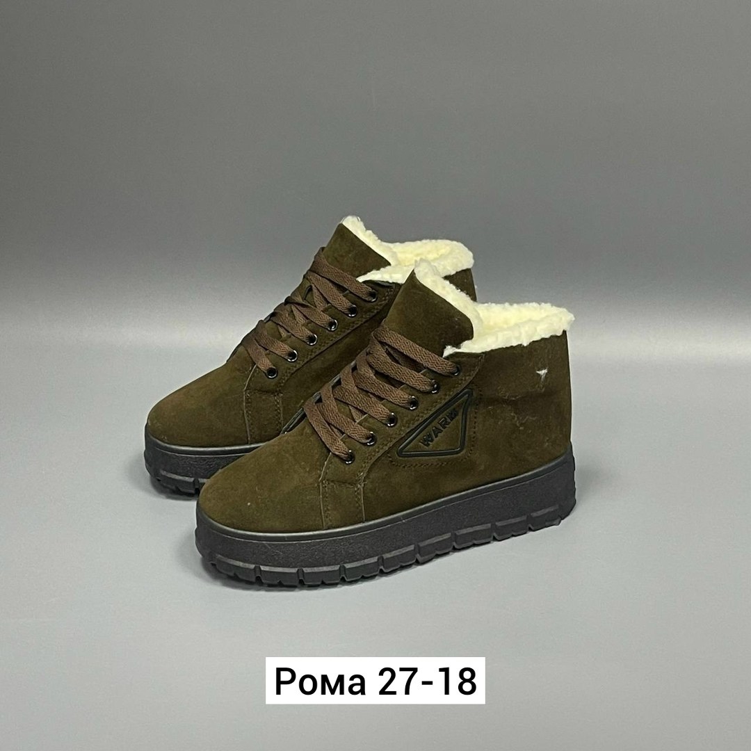 ,ботинки, женская,обуви,специальная