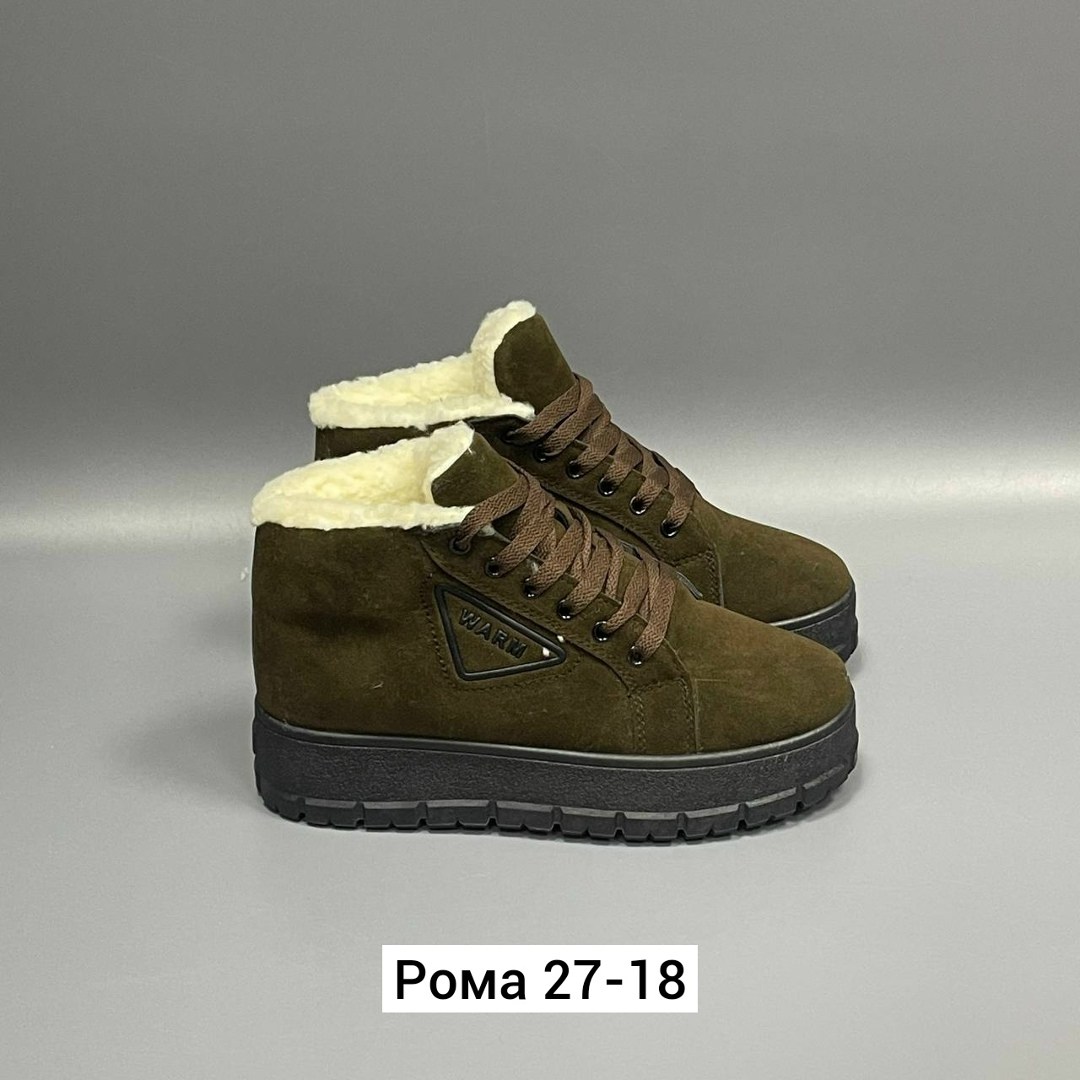 ,ботинки, женская,обуви,специальная