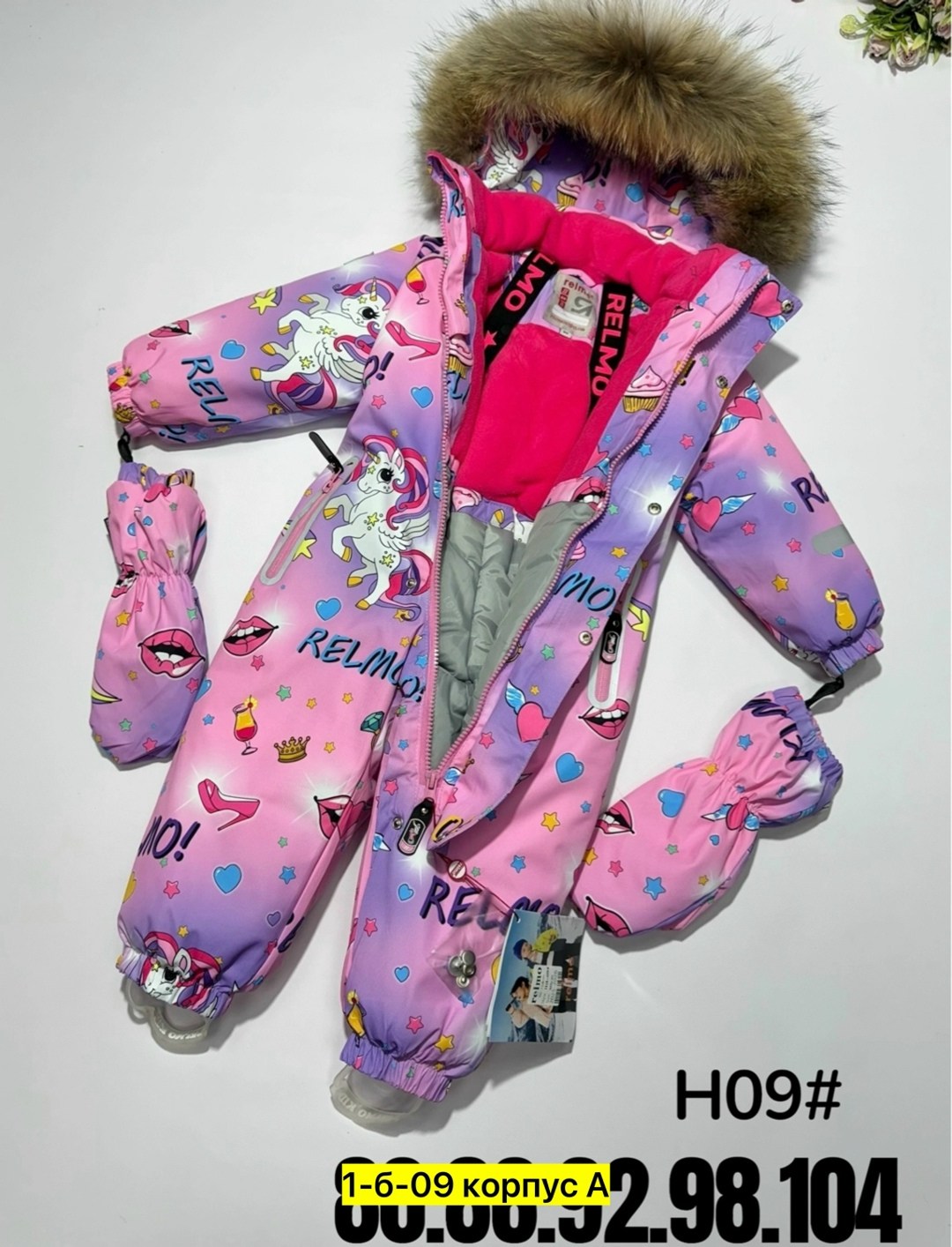 зимние комбинезоны,зимний комбинезон детский,детские комбинезоны зимние,зимний мембранный комбинезон для девочек,комбинезон зим