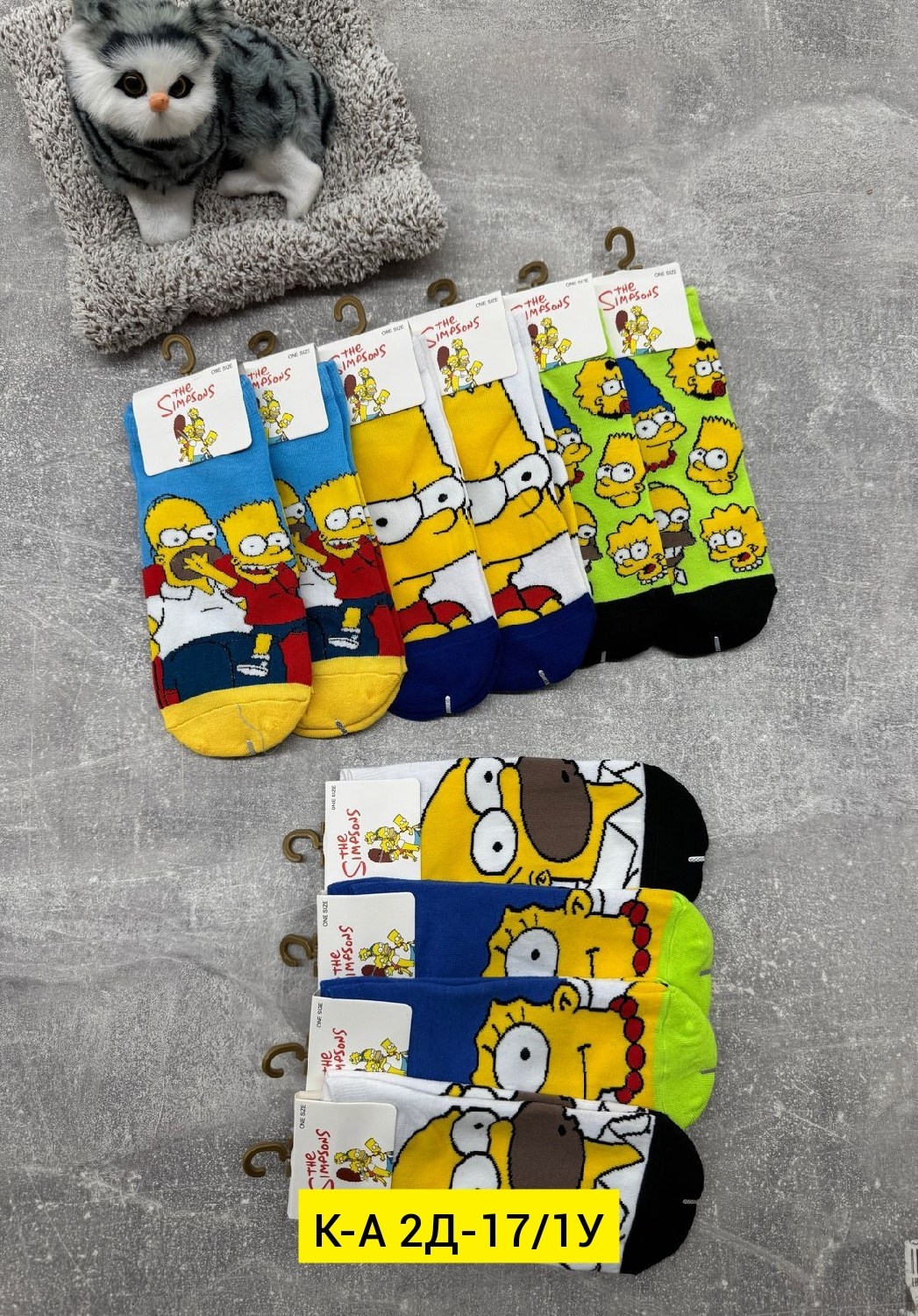 носки симпсоны,носки женские,носки с принтом симпсоны,набор носки,комплект носков