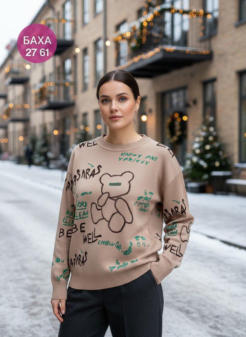 джемпер,свитер джемпер,свитера женские,rumoda джемпер,кофта женская