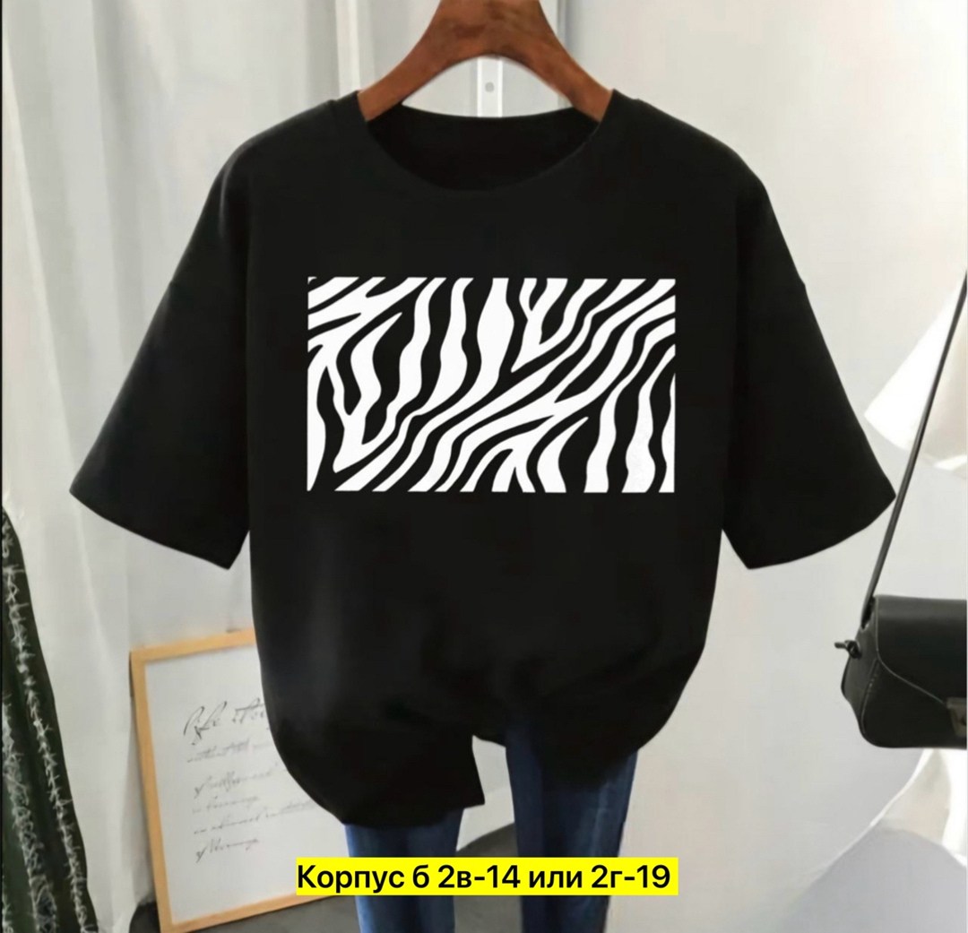 футболка женская,женская повседневная футболка,футболка,женская футболка базовая,футболка женская модная