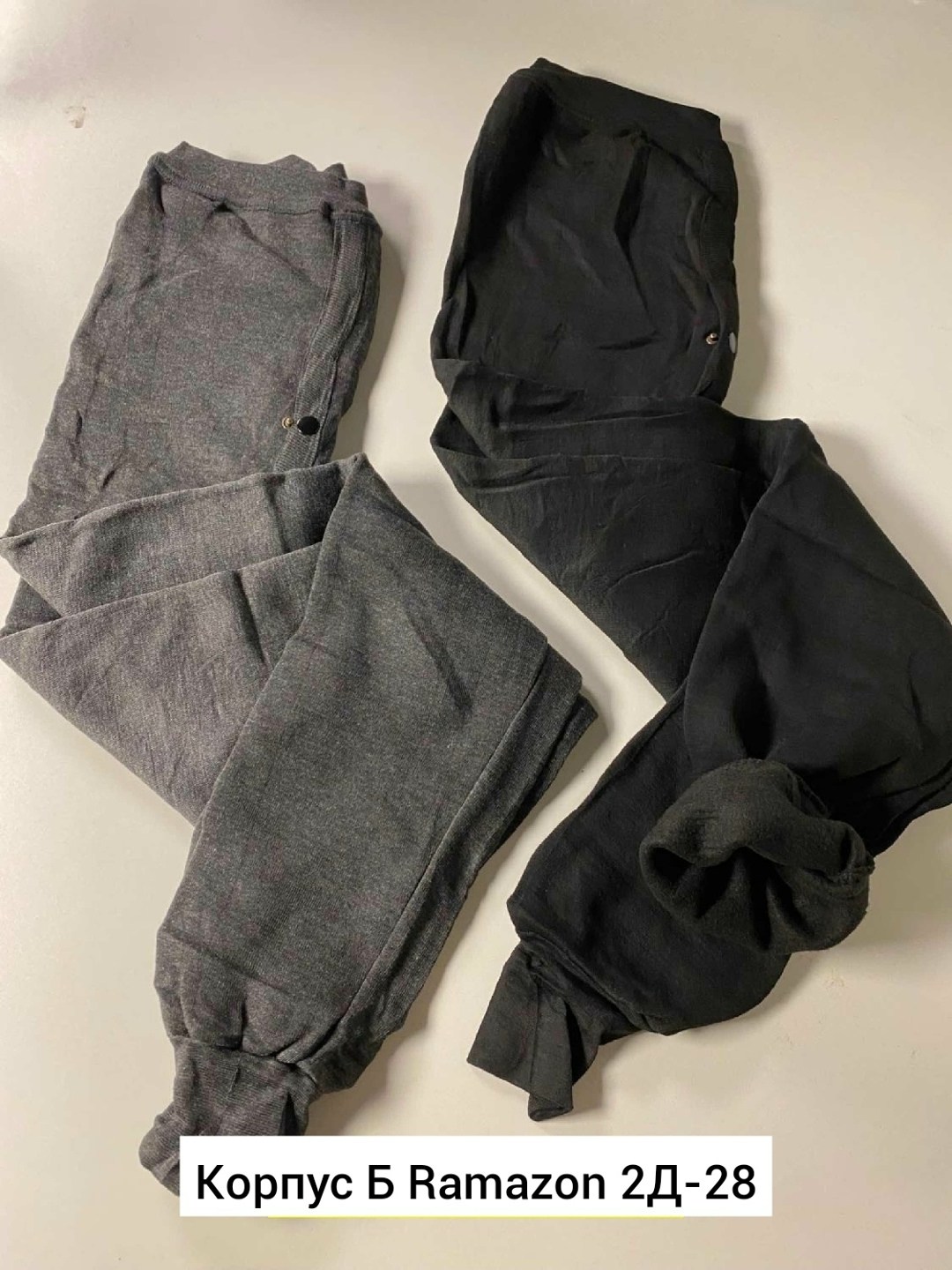 мужское термобелье,одежда брюки,брюки мужские,брюки спортивные мужские,трикотажные брюки