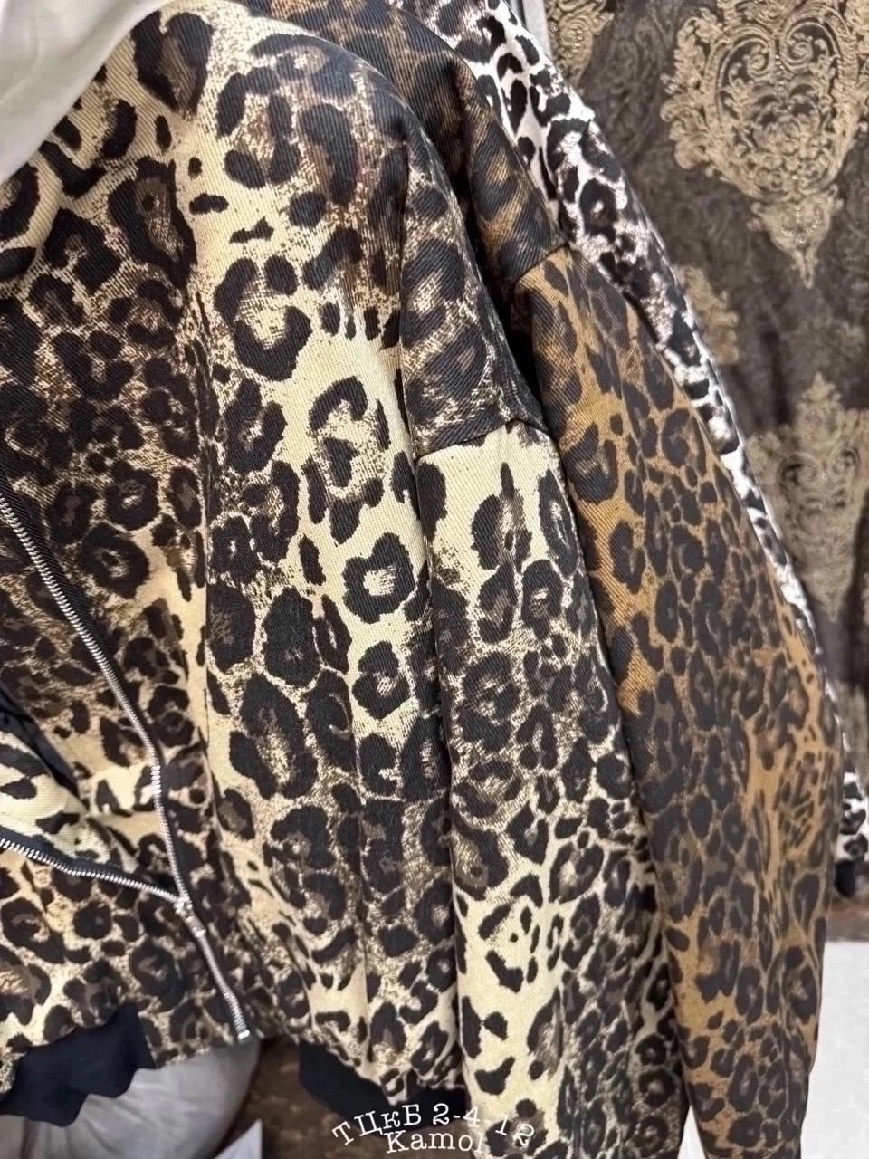 бомбер куртка,женская куртка бомбер,легкая куртка,куртка двухсторонний,леопардовая куртка