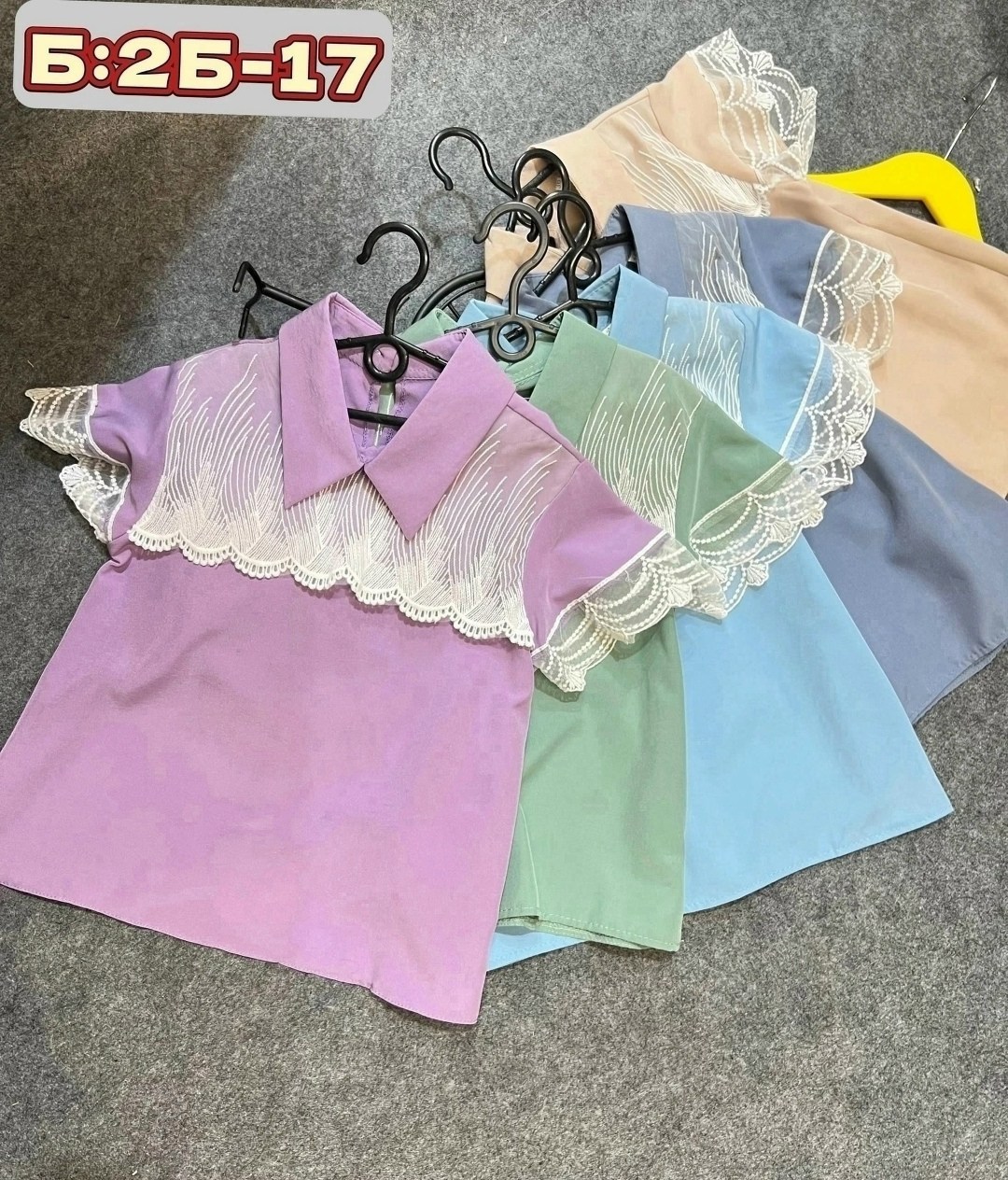 блузка школьная,рубашка блузка,блузка для девочек,блуза для девочки,школьная блузка для девочки