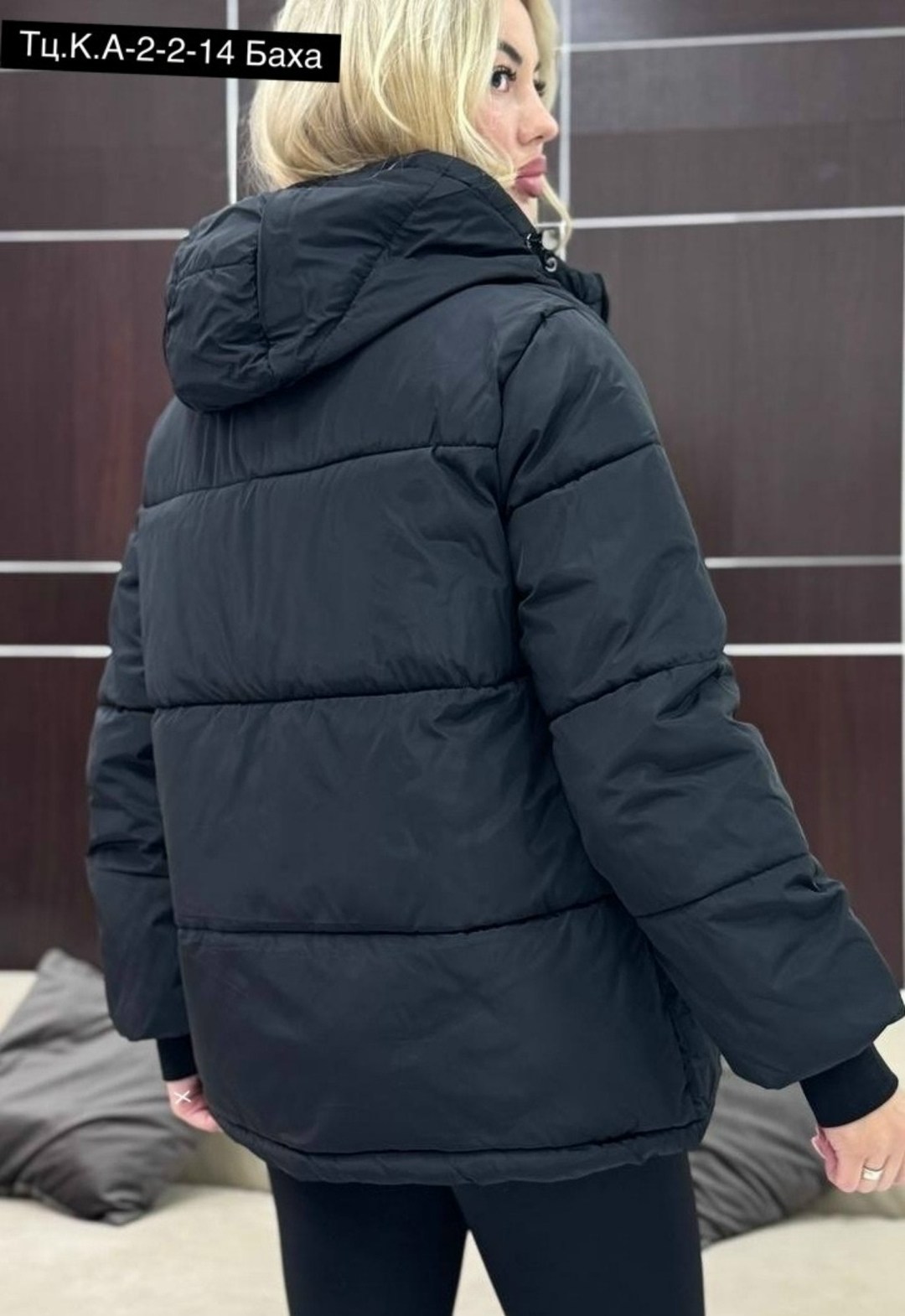 куртка,куртка женская,женская демисезонная куртка,куртка стильная,демисезонная куртка