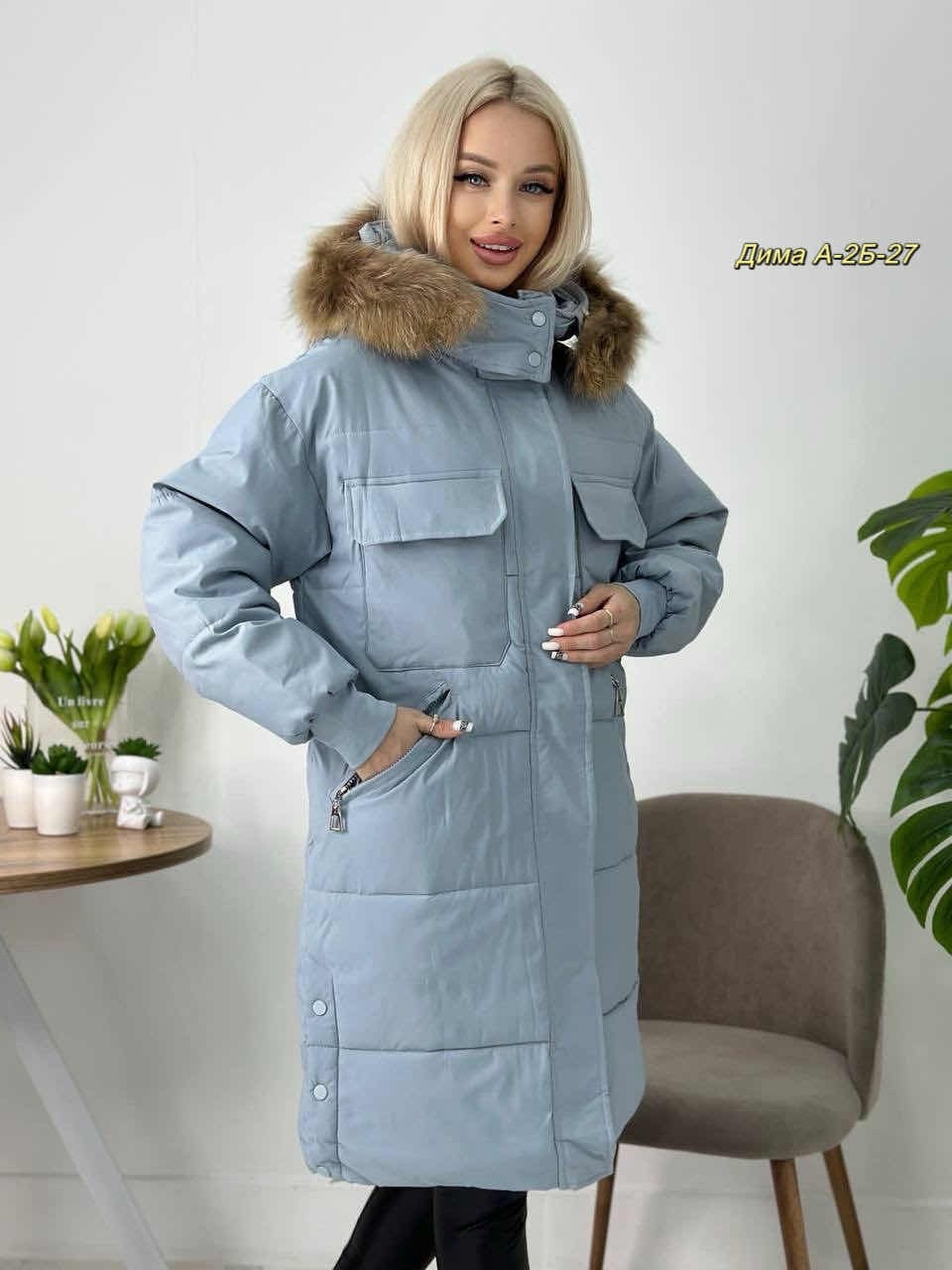 куртка зимняя женская,куртка пуховик зимний,куртка женская,куртка зимняя,пуховик женский